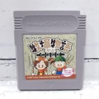 ราคา ตลับแท้ [GB] [0021] Bokujou Monogatari GB | Harvest Moon (Japan) (DMG-AYWJ) Gameboy Game Boy Original เกมบอย เกมปลูกผัก (9218291719)