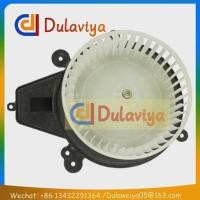 ราคา CAR AC Cooler Blower Motor RHD For Nissan Navara 27226JS71B (52756865989)