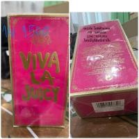 ราคา Juicy Couture Viva La Juicy EDP - 100ml (26424446599)