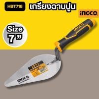 ราคา INGCO เกรียงฉาบปูน เกรียงโบกปูน สามเหลี่ยม 7 นิ้ว รุ่น HBT718 ( Bricklaying Trowel ) เกียงก่อปูน เกียงฉาบปูน เกียงโบกปูน (29027182935)