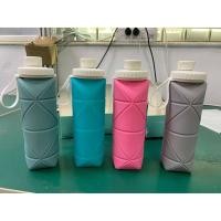 ราคา ขวดน้ำพลาสติก ซิลิโคนแบบพับได้ ขวดน้ำซิลิโคน ยืดหดได้ ขวดน้ำพกพา ขวดน้ำพับได ขวดน้ำดื่ม กระบอกกระติกน้ำเย็น พับได้ (7390141058)