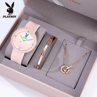ราคา ❤ [ 100% ของแท้ ] PLAYBOY ชุดนาฬิกาชุด นาฬิกา ผู้หญิง แฟชั่น นาฬิกาข้อมือควอตซ์ กำไล สร้อย สายห (42807965283)