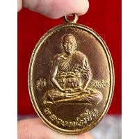 ราคา หลวงพ่อเปิ่น วัดบางพระ พระเครื่อง จี้พระ จี้ พระ (27157212572)
