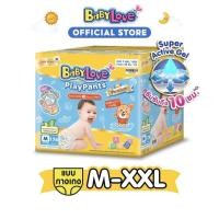 ราคา Babylove Playpants กางเกงผ้าอ้อมเบบี้เลิฟ เพลย์แพ้นส์ พรีเมี่ยม(ยกลัง 3 แพค) (20220510200)