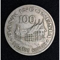 ราคา เหรียญต่างประเทศ อินโดนีเซีย Indonesia 100 Rupiah ปี 1978 ผ่านการใช้งาน สภาพสวยๆ #63 (26614209360)