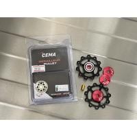 ราคา ลูกรอกตีนผี Cema Derailleur Pulley Full Ceramic Bearing 11T Shimano/Sram (13237493661)