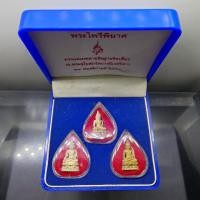 ราคา พระไพรีพินาศ "ครบชุด เนื้อเงิน เงินสามกษัตริย์ เงินกาหลั่ยทอง" สมเด็จพระญาณสังวรฯ ทรงแผ่เมตตาอธิษฐานจิตเดี่ยว วัดบวรน... (45856335973)