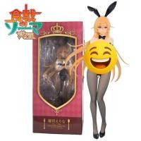 ราคา B-Style Anime Food Wars! Shokugeki no Soma Erina Nakiri Bunny Girl รุ่น 1/4 Scale รูปปั้นรูปของเล่นสะสม (45359744244)