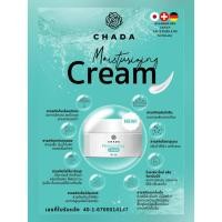 ราคา Chada Moisturizer มอยเจอร์ไรเซอร์ครีม (28512329759)