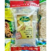 ราคา พริกไทยขาวป่น ตราไร่ทิพย์ ขนาด100กรัม 1 ห่อ (4596273936)