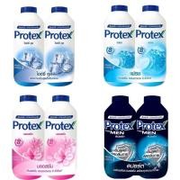 ราคา (แพ็คคู่ 2 ขวด) Protect แป้งเย็นโพรเทคส์ แป้งหอมทาผิว หอมสดชื่นให้คุณสดชื่นตลอดทั้งวัน 280 กรัม (44461781988)