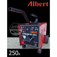 ราคา ตู้เชื่อม ตู้เชื่อมไฟฟ้า ตู้เชื่อมเล็ก 250 แอมป์ ยี่ห้อ อัลเบิร์ท ALBERT (BX1-250C) สำหรับงานเชื่อมเหล็ก by JHW (27274150905)