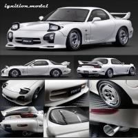 ราคา [ขายล่วงหน้า] IG 1: 18 Mazda RX7 FD3S โมเดลรถเรซิ่นสีขาว (42079704993)