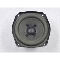ราคา BI57 ดอกลำโพง SUBWOOFER ญี่ปุ่นมือสอง 1 ดอก BOSE COMPANION 5 Woofer 5.5 นิ้ว รอยตามรูป (57306278688)
