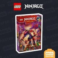 ราคา LEGO NINJAGO 71832 : Thunderfang Dragon of Chaos (เลโก้แท้ นินจาโก มังกร) (27174900246)