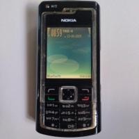 ราคา โนเกีย N72.......... (29887859421)