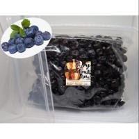 ราคา บลูเบอร์รี่อบแห้ง 500กรัม dried blueberries 500g. (2480841449)