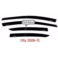 ราคา คิ้วกันสาดประตู กันสาดซิตี้ ปี 2008-2013 city ช่วยระบายความร้อนในรถ (7364409779)