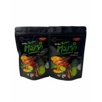 ราคา เครื่องต้มยำอบแห้ง+น้ำพริกเผา ตรา จักรภัณฑ์ CHAKKRAPHAN Dried Herb Tom yum 1SETCOMBO/จำนวน 2 แพค/บรรจุน้ำหนัก200g (3007893046)