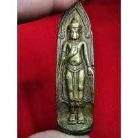 ราคา พระร่วงหลังรางปืน วัดพระสิงห์​ ปี2512 เนื้อ​ทองระฆัง​ (5817288210)