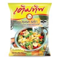 ราคา เติมทิพ​ ผงปรุงรสสำเร็จรูป​ รสไก่​ ขนาด​ 425 กรัม​ (24810966621)