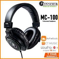 ราคา [ใส่โค้ดลด 1000บ.] Mackie MC-100 Professional Headphones หูฟัง MACKIE MC100 (20712590610)