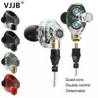 ราคา Vjjb N1 คู่แบบไดนามิกหูฟัง 2 หน่วย DIY HIFI Bass ซับวูฟเฟอร์พร้อมสายไมโครโฟน + สายสัญญาณเสียง (26912229789)