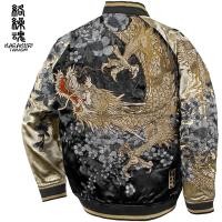 ราคา sukajan jacket เสื้อปักลายญี่ปุ่น เสื้อมังกร karakuri (24579007232)