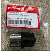 ราคา ปุ่มกดเกียร์ออโต้ ปุ่มกดปลดล็อคเลื่อนเกียร์ออโต้ แท้ห้าง แท้ศูนย์ HONDA ACCORD G7 03 -07 AT ฮอนด้า แอคคอร์ด 2003 -2007 (27291937884)