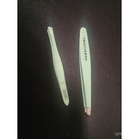 ราคา Tweezerman Brow Tweezer Set (รวม Slant Tweezer & Travel Tweezerette) สีเขียว (50560100539)