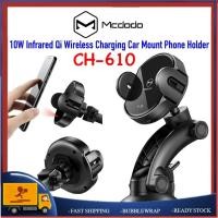 ราคา (CH-610) Mcdodo อินฟราเรด Sensing Auto Lock 10w Wireless Car Charger Bracket Holder Air Vent Mount (56606283151)