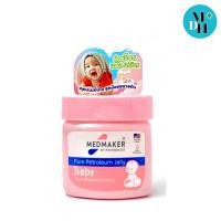 ราคา Medmaker Pure Petroleum Jelly Baby เมดเมเกอร์ ปิโตรเลียม ทาผื่นผ้าอ้อม บำรุงผิว ขนาด 50 กรัม 15816 (1247710195)