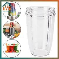 ราคา PeaceShells 18/24/32oz เปลี่ยนเครื่องปั่นถ้วย Jar สําหรับ Nutribullet 600W NutriBullet Pro 900 TH (54159235959)