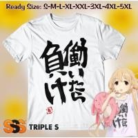 ราคา FUTABA ANZU THE IDOL MASTER CINDERELLA GIRLS เสื้อยืด COOL ผู้หญิงญี่ปุ่นอะนิเมะเสื้อยืด (43705740191)