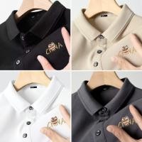 ราคา เสื้อโปโลแขนสั้นลําลอง ผ้าฝ้าย 100% ปักลายมังกร ปีใหม่ ทรงหลวม ระบายอากาศ สไตล์นักธุรกิจ สําหรับผู้ชาย มี 4 สี (25466134540)