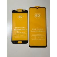 ราคา ฟิล์ม Samsung ( ขอบดํา ขอบทอง)Samsung Galaxy S7/Samsung Galaxy S6/Samsung Note 5/ (22850434916)