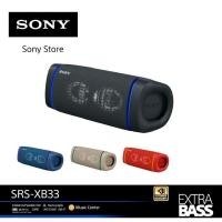 ราคา Sony SRS-XB33 Portable BLUETOOTH® Speaker EXTRA BASS™ (13861598339)