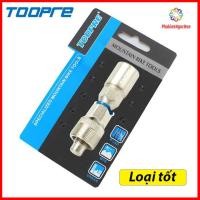 ราคา TOOPRE เพลาข้อเหวี่ยงจักรยาน เกินไปเพร, เครื่องมือถอดประกอบเพลาข้อเหวี่ยงสี่เหลี่ยมและประกอบ (40663528471)
