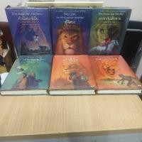 ราคา The Chronicle of Narnia ตำนานแห่งนาร์เนีย เล่ม 1,2,4,5,6,7(7 เล่มจบ)/C.S.Lewis (44708144232)