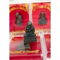 ราคา หลวงพ่อทวดวัดช้างให้ หลวงปู่ทวดเหยียบน้ำทะเลจืด บรรจุกริ่ง เนื้อโลหะรมดำ ของแท้จากวัดช้างให้ ปี65 แท้จากวัด (27709156245)