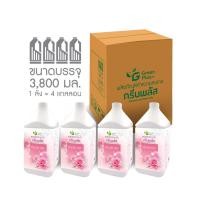 ราคา สบู่เหลวอาบน้ำ กรีนพลัส ขนาด 3.8 ลิตร ยกลัง 4 แกลอน (43700597227)