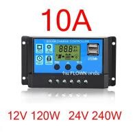ราคา Flown ชาร์จเจอร์ PWM 10A หรือ 60A 12v 24v โซล่าเซลล์ (15397751126)