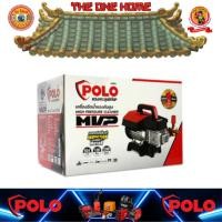 ราคา POLO เครื่องฉีดน้ำแรงดันสูง รุ่น MVP # ออก..ใบเสร็จ-ใบกำกับภาษี..ได้ครับ.. (25480086176)