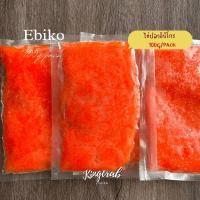 ราคา ไข่ปลาสีส้ม 100กรัม/แพ็ค TOKUSEN EBIKO 100G/PACK (25477254577)