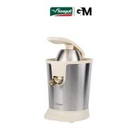 ราคา Seagull เครื่องคั้นน้ำส้ม 0.25 ลิตร (เงิน) Orange Juicer 0.25 L (Silver) (43730627958)