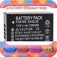 ราคา แบตเตอรี่สำหรับ Nikon Coolpix A P1000 J1 J2 J3 S1 (51207378312)