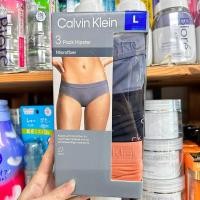 ราคา พร้อมส่ง กางเกงใน Calvin Klein (24200551907)