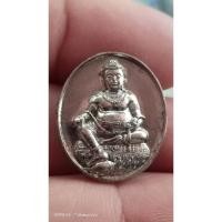 ราคา เหรียญพระธนบดีศรีธรรมราชา ปี 2548 วัดชะเมา จ.นครศรีธรรมราช (24478791363)