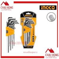 ราคา ประแจแอล หกเหลี่ยม INGCO ยาว ขนาด (1.5 - 10 มม.) 9ตัวชุด HHK11091 (Hex Key) ประแจหกเหลี่ยม (8193815702)