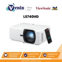 ราคา VIEWSONIC LS740HD 5,000 ANSI Lumens 1080p Laser Installation Projector By Vnix Group (19986421258)